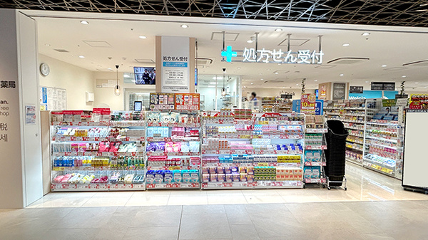 ウエルシア薬局ワンビル福岡天神店