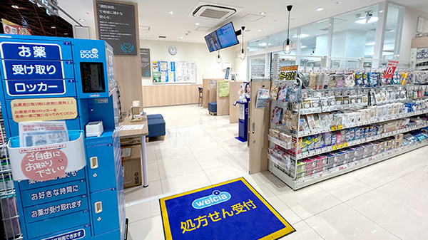 ウエルシア薬局ワンビル福岡天神店_2