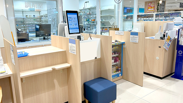ウエルシア薬局ワンビル福岡天神店_3
