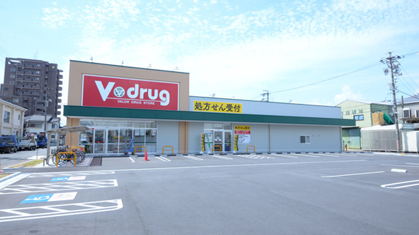 V・drug　油屋薬局