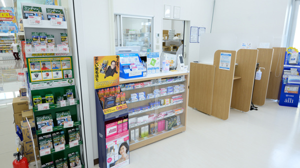 V・drug　油屋薬局_4