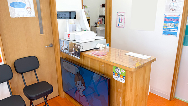 ウラタ薬局　関山田店_3