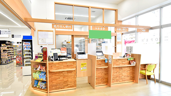 ドラッグイレブン薬局宇地泊店_4
