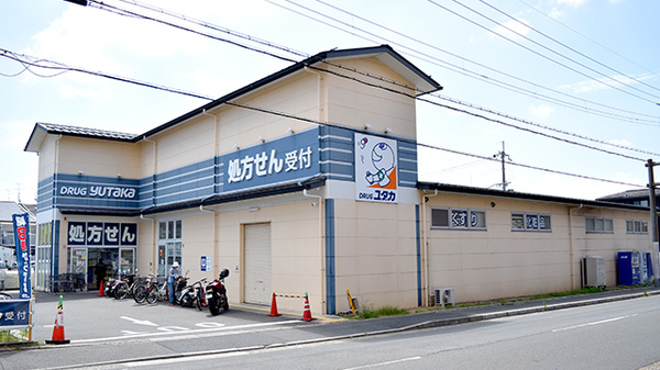 ユタカ薬局紫竹