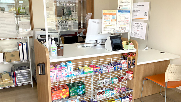 ウイン薬局前橋駒形店_3