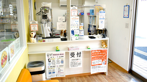 ウイング薬局 中桜塚店_3