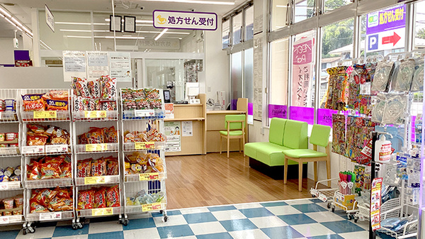 ウェルパーク薬局上鶴間店_3