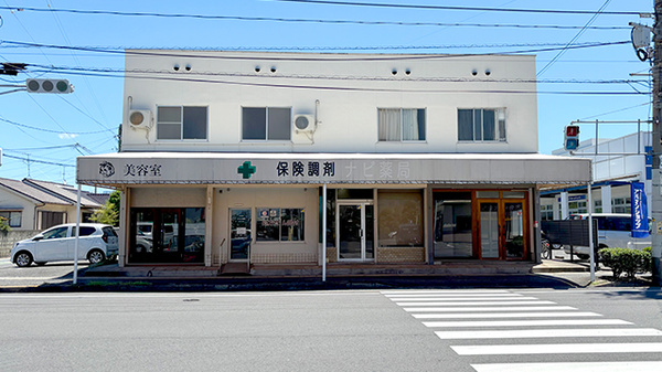 サカエ薬局 松浜店