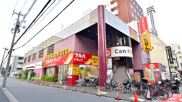 調剤薬局ツルハドラッグ船堀店