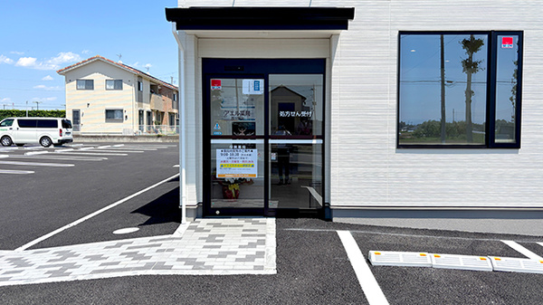 アエル薬局　西久保店_2