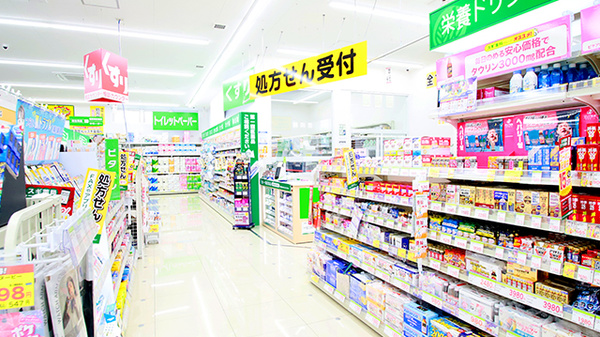 スギ薬局 あびこ西店_3