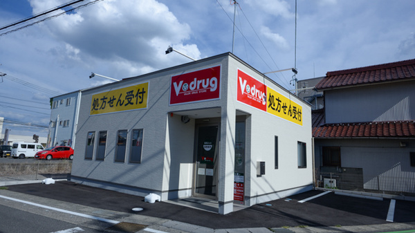 V・drug　今伊勢南薬局