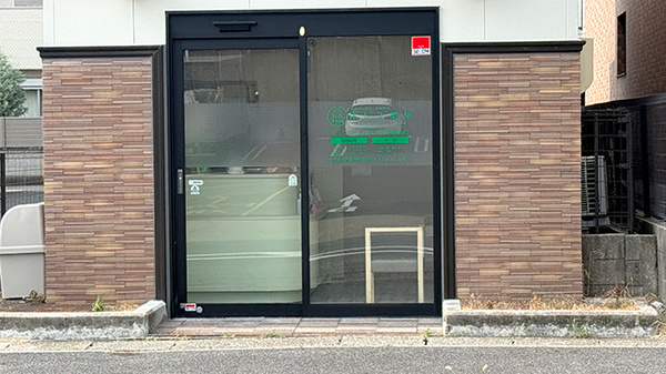ポトス薬局　かなれ店_2