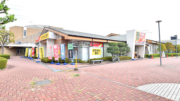 調剤薬局ツルハドラッグ五月台駅前店