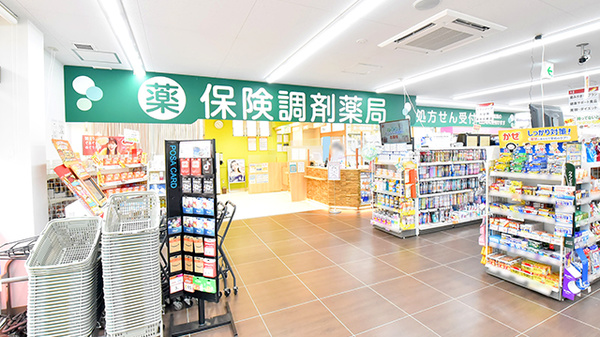 調剤薬局ツルハドラッグ五月台駅前店_3
