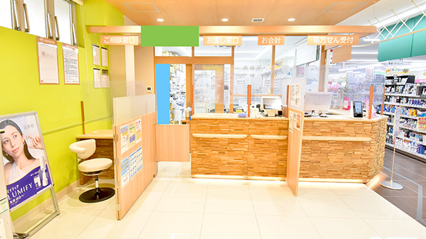 調剤薬局ツルハドラッグ五月台駅前店_4