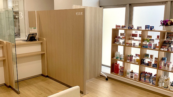 そうごう薬局 千歳船橋店_4