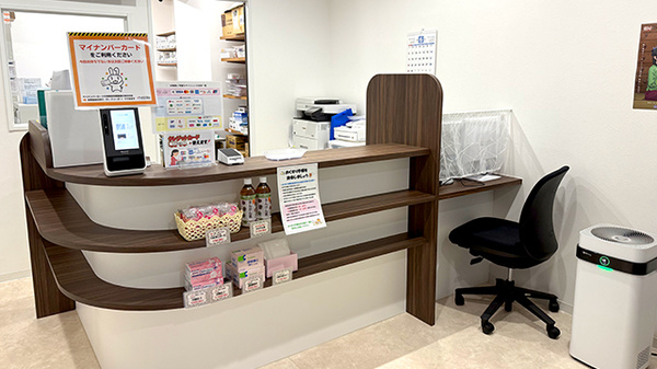 トラスト薬局　六条店_2