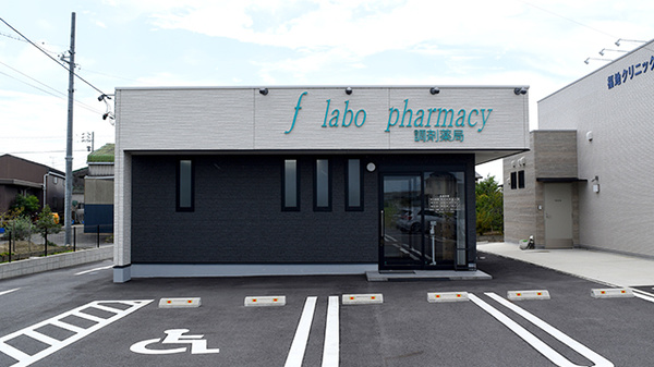 ｆｌａｂｏｐｈａｒｍａｃｙ
