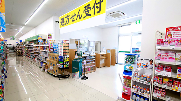 V・drug　横枕西薬局_3
