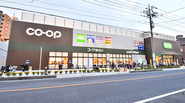 スギ薬局 コープ川口西店