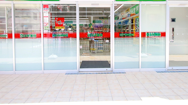 スギ薬局 河内山本店_2