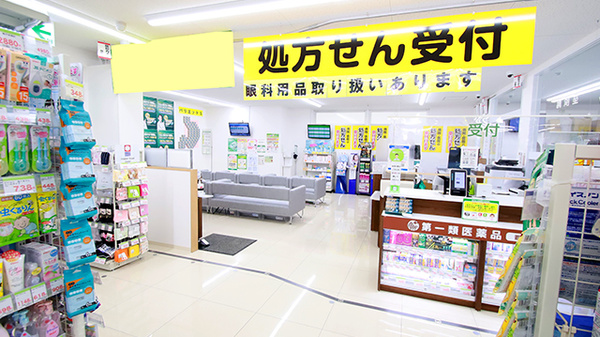 スギ薬局 高槻南店_3