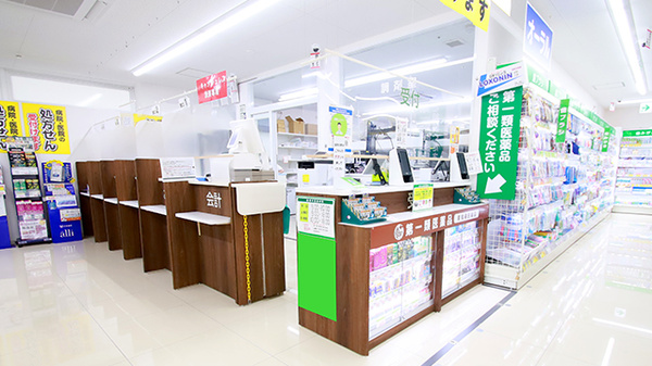 スギ薬局 高槻南店_4