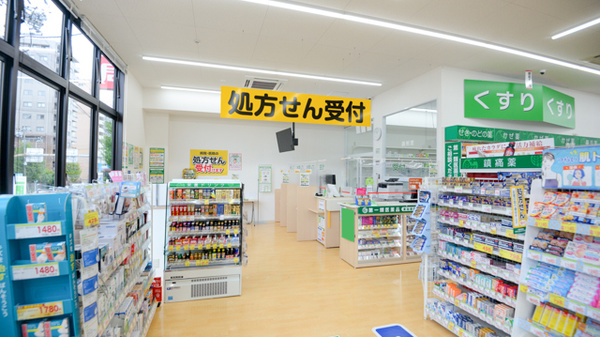 スギ薬局 白壁店_3