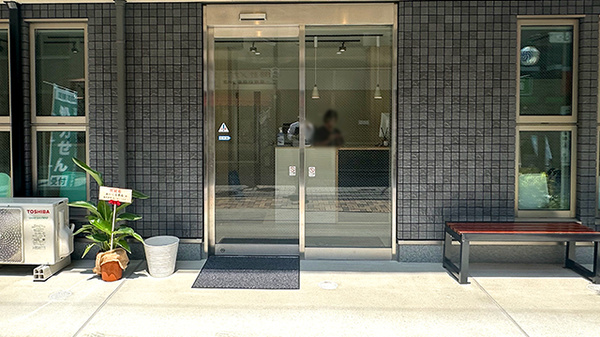 あいくる薬局　北浦和店_2