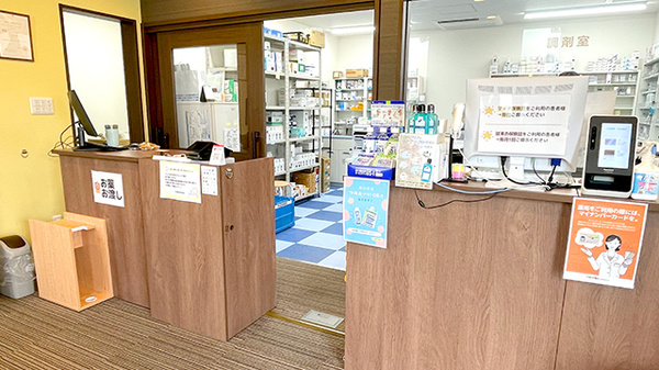 大信薬局西京極店_3