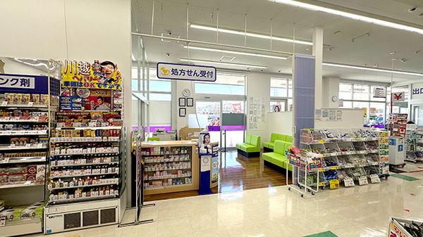 ウェルパーク薬局川越旭町店_3
