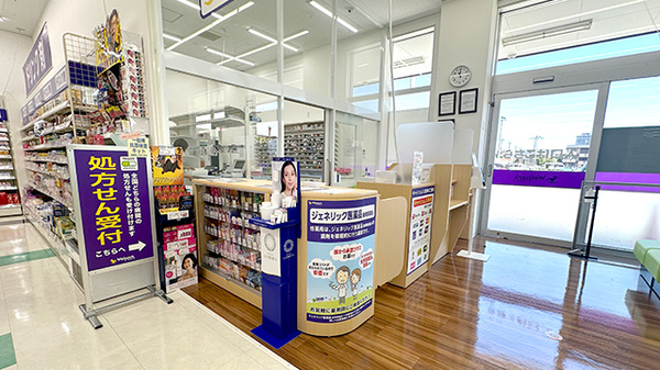 ウェルパーク薬局川越旭町店_4