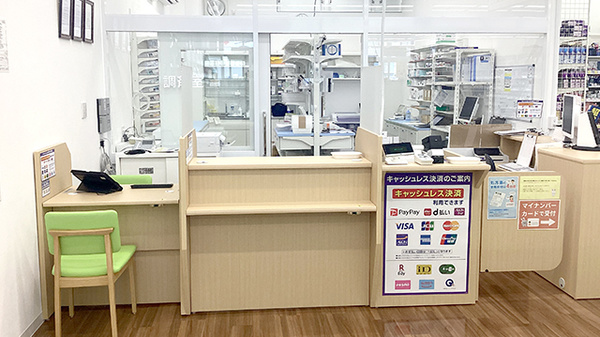 ウェルパーク薬局日野栄町店_4