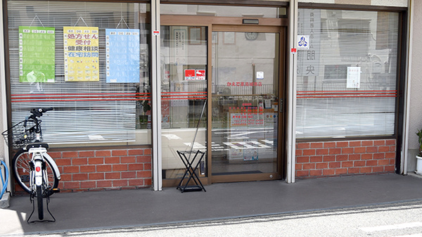 かえで薬局城南店_2