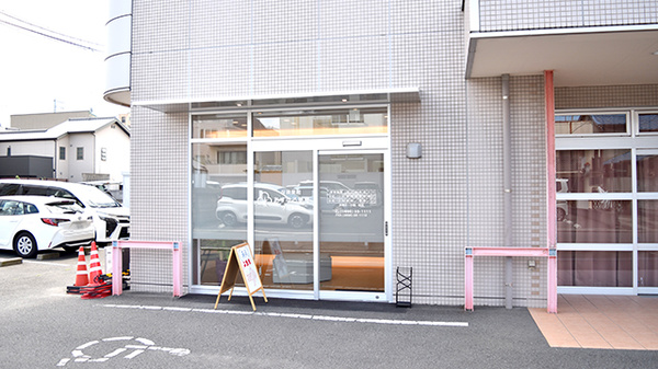 あすなろ薬局　今治本店