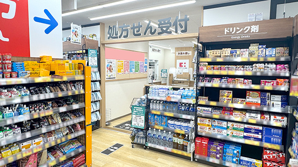ココカラファイン薬局　荻窪駅前店_2