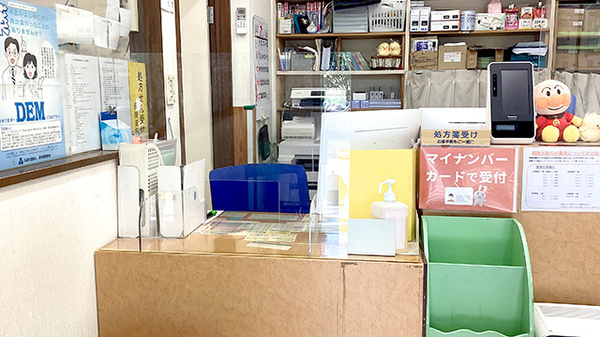 ウイン薬局 鶴見潮田店_4