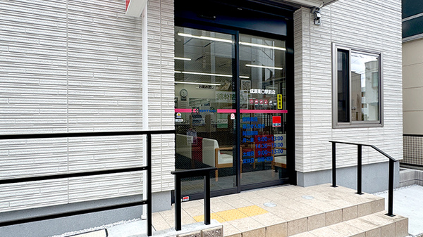ココカラファイン薬局 成瀬南口駅前店_2