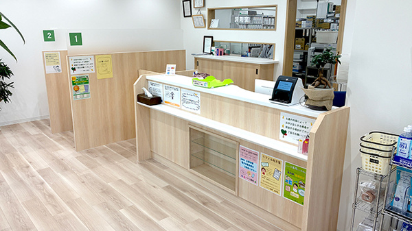 ハート薬局緑町店_3