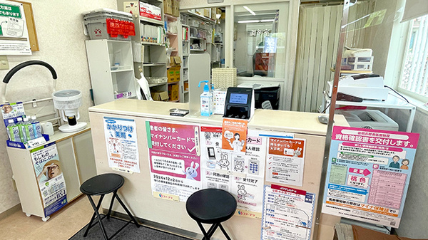 ほしの木薬局_3