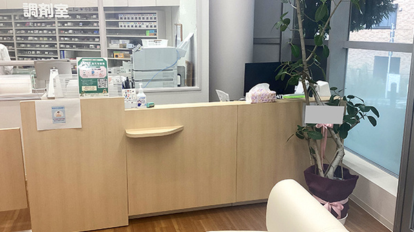 れいわ薬局 三軒茶屋店_3