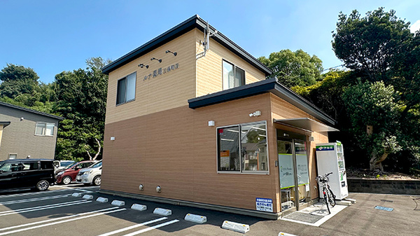 ルナ薬局 三保町店