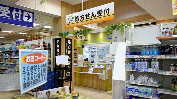 アカカベ薬局　ポップタウン住道店_2