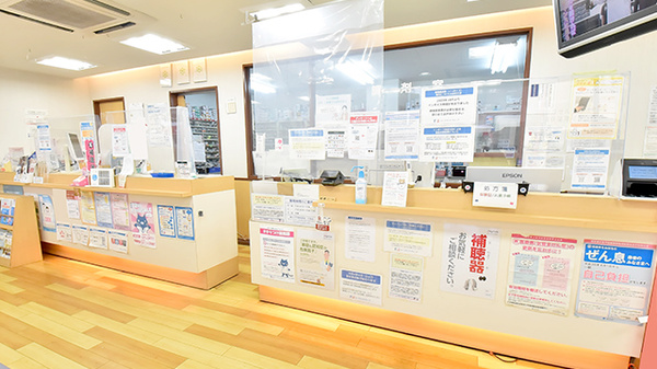 薬ヒグチ調剤薬局 千束店_3