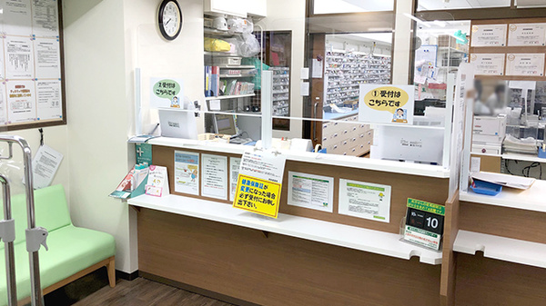 杏林堂薬局　新居店_4