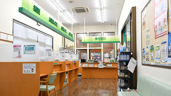 杏林堂薬局　姫街道店_3