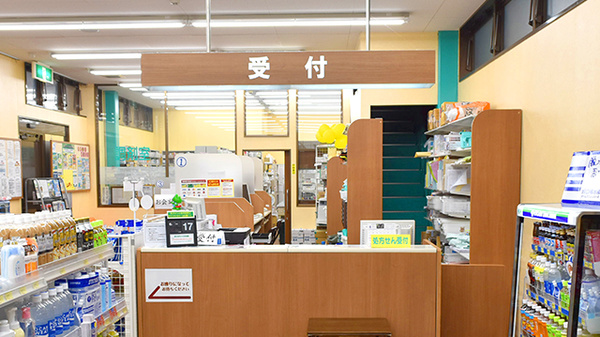 杏林堂薬局　三方原聖隷前店_3