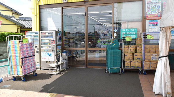杏林堂薬局　西鹿島駅前店_2