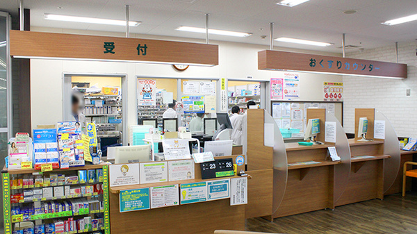 杏林堂薬局　西貝塚店_3